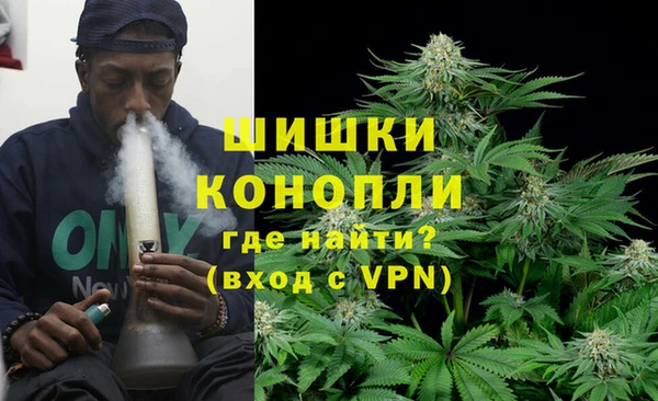 MDMA Абдулино