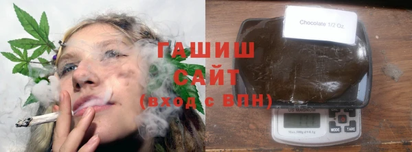 ешки Абинск