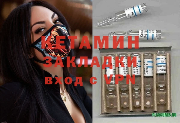 скорость mdpv Алзамай