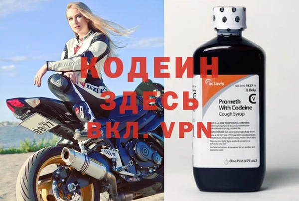 скорость mdpv Алзамай