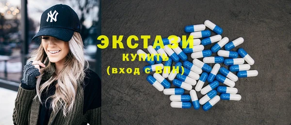 прущие грибы Алексин
