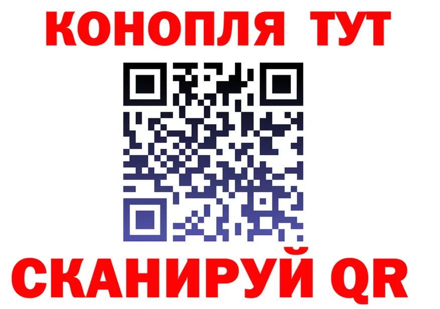 Продажа наркотиков  состав Кировград