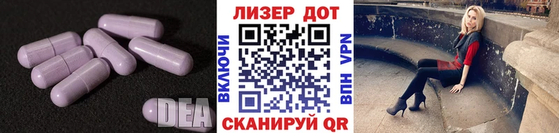 ЛСД экстази ecstasy  купить наркотик  Кировград 