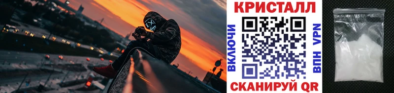 Первитин витя Кировград