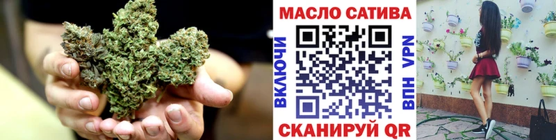 где можно купить наркотик  Кировград  ТГК гашишное масло 